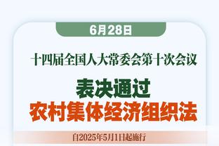 ?哈利伯顿25+13 西卡20分 CC30+5+8 步行者送活塞4连败